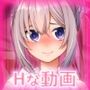 【動画】孕ませ家族・姉編〜優しい姉を発情薬で快楽堕ち妊娠させる！（近親相姦）