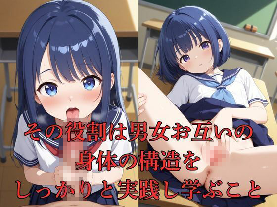 サンプル画像2
