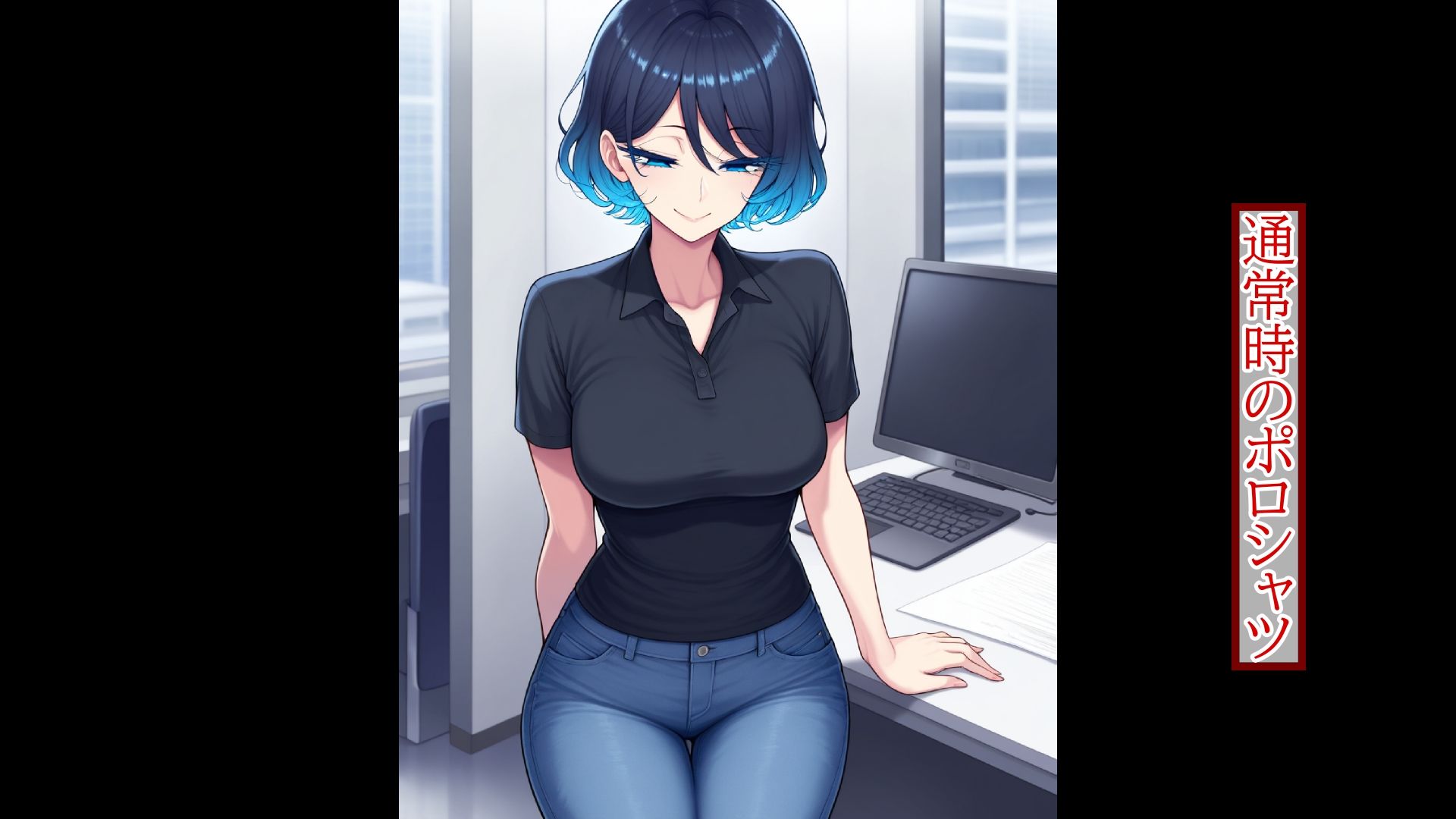 サンプル画像2:重ね着フェチ怪人【ラバーボディスーツ編】(エイアイファジイもんもん) [d_656946]