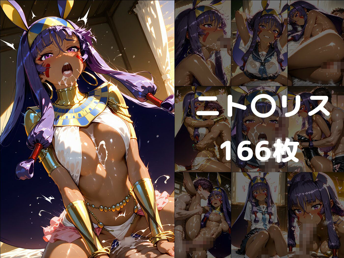 ヒロインに抜いてもらうCG集! -F〇O編2-3