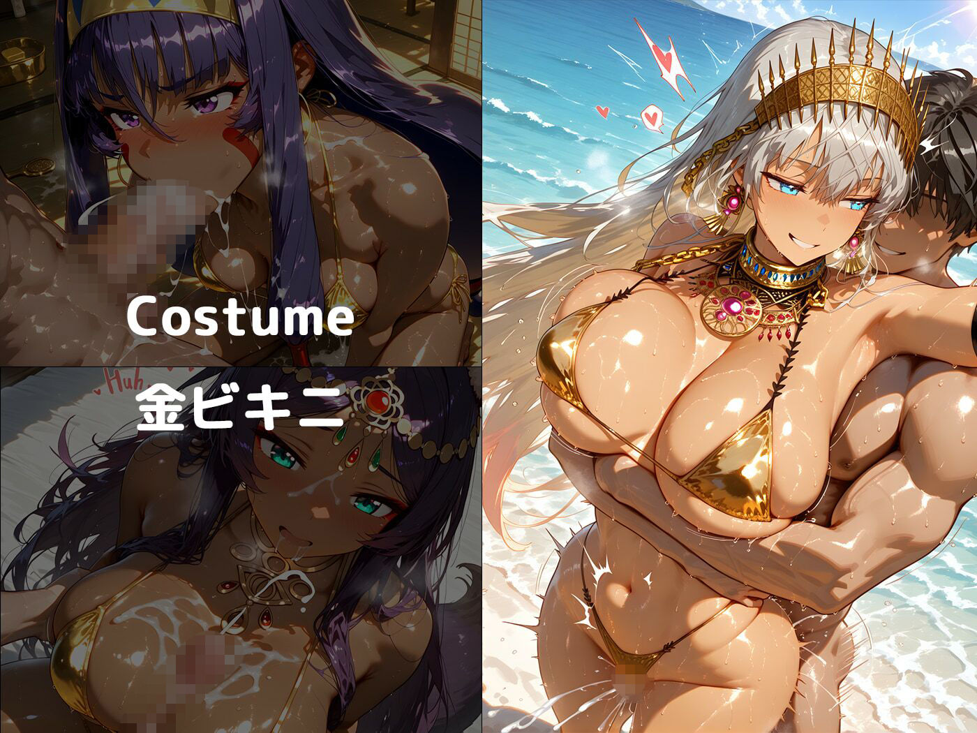 サンプル画像6:ヒロインに抜いてもらうCG集！ -F〇O編2-(どんどこ) [d_656955]