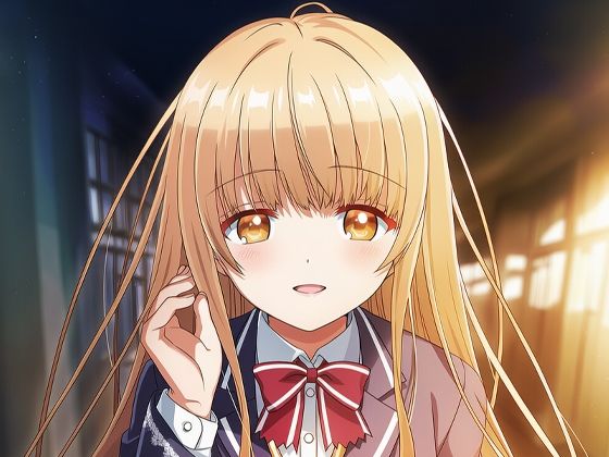天使なお隣さまと教室でえっち【美女木ジャンクション】