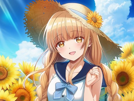 天使なお隣様のセーラーワンピース