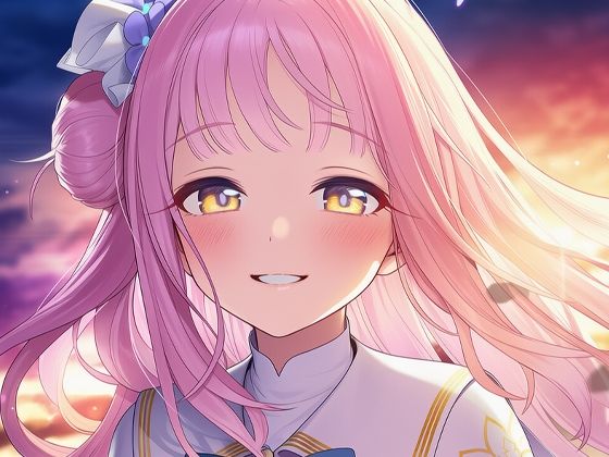 お茶会の子とえっち【美女木ジャンクション】
