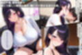 親友の母と、バレないように孕ませセックス
