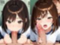 女子校生×教師生ハメ  放課後特別指導