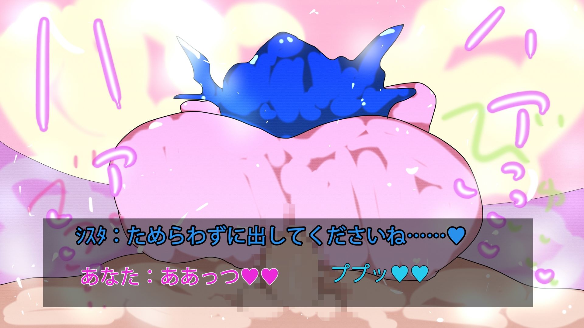 サンプル画像2:フォーチュンスペシャルパック〜2025夏・総集編〜(ヒロカワミズキ（スタジオ・ジナシスタ！！）) [d_657178]