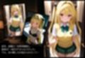 女性用風俗でガチイキ  『金色の闇』