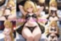 女性用風俗でガチイキ  『金色の闇』