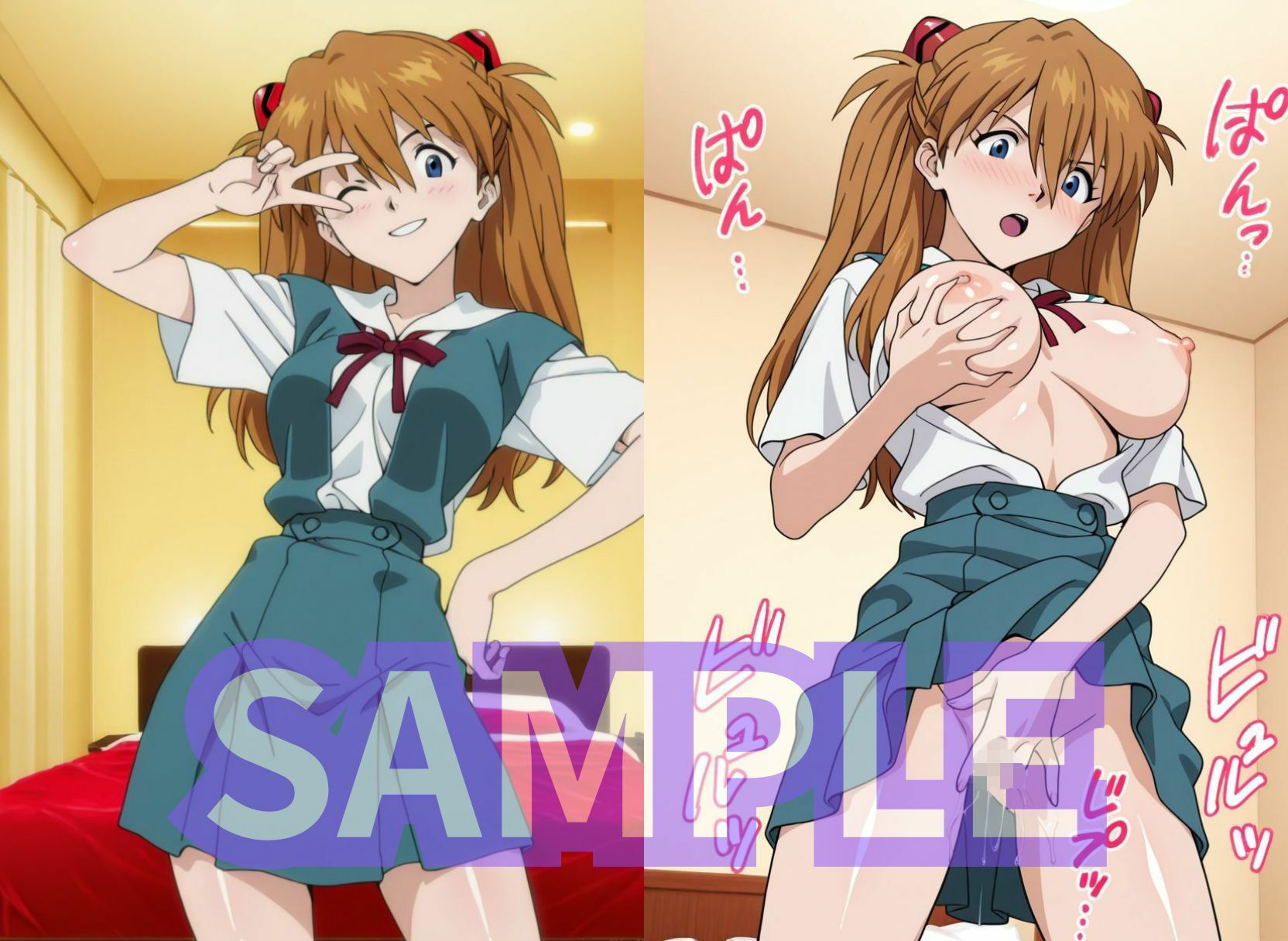 エヴァの3人がオナニーを見せてくれる 画像1