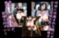 堕ち妻飼育    厳格な女教師 黒木真理子が玩具化するまでのCG集