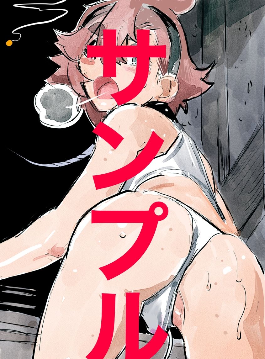 サンプル画像3:スレッタ・マーキュリー  狸穴(しゃがみ小パンチ) [d_657331]