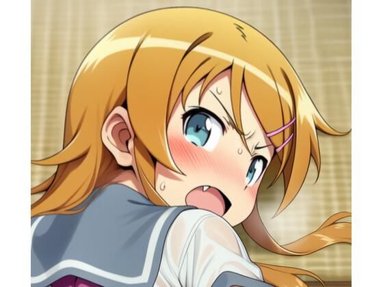 『俺の妹がこんなに可愛いわけがない』高坂桐乃