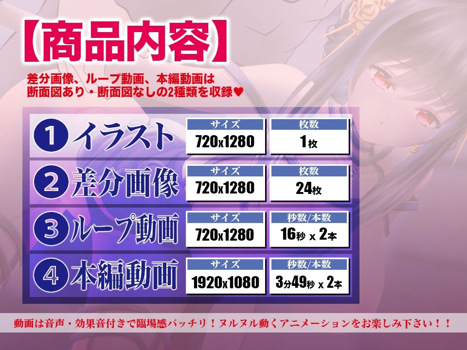 ヨル 画像7