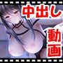 ヨル