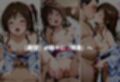 混浴の罠 露天で種付 結城美柑編