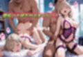 刺激的なランジェリー変態お姉さんのSEX記録