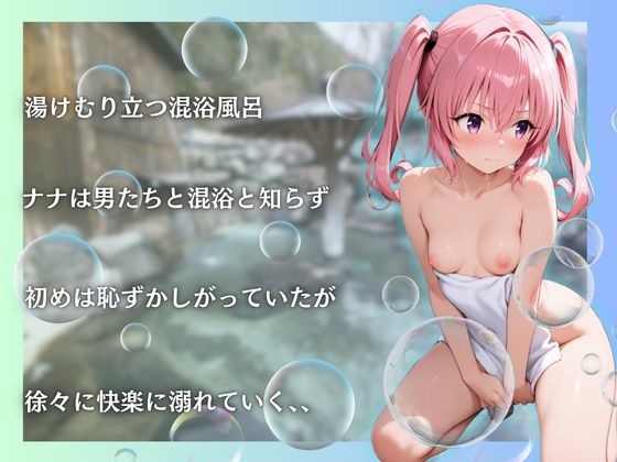 サンプル画像3