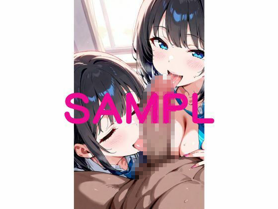 絶頂搾取肉便女子校生 画像9