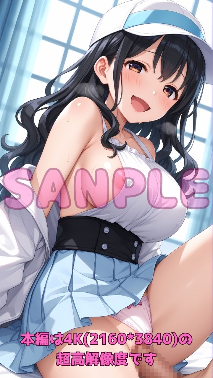 サンプル画像3:催●デリバリーアプリ3 気になるあの子をお届けします！(Cherry Palette) [d_657489]