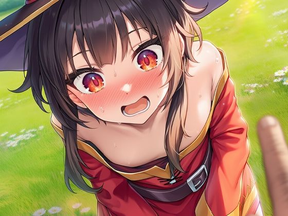 パンティを物理スティール