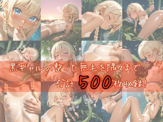 サンプル画像9