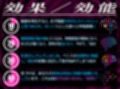 【？警告:催●音声未体験の方はご注意ください】深層快楽無限催●。〜意識が飛ぶほど気持ちイイ官能トランス〜