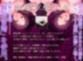 【？警告:催●音声未体験の方はご注意ください】深層快楽無限催●。〜意識が飛ぶほど気持ちイイ官能トランス〜