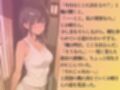 ライフセイバー女子を水着撮影と言って呼び出してみた・民宿夜●い編