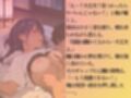 ライフセイバー女子を水着撮影と言って呼び出してみた・民宿夜●い編
