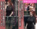 イキり人妻看守の弱みを握って制裁種付けSEX/美麗CG集