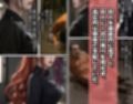 イキり人妻看守の弱みを握って制裁種付けSEX/美麗CG集