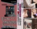イキり人妻看守の弱みを握って制裁種付けSEX/美麗CG集