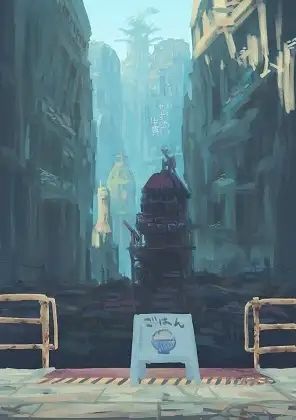 サンプル画像2:お前の推し絵師が燻っていたら試したいこと(エクストラ納豆堂) [d_657645]