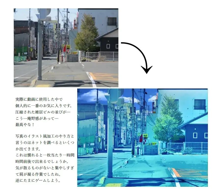 サンプル画像3:お前の推し絵師が燻っていたら試したいこと(エクストラ納豆堂) [d_657645]