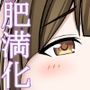 むらさきSunnyのイラスト集Vol.49
