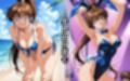 天津亜〇のエッチな日々