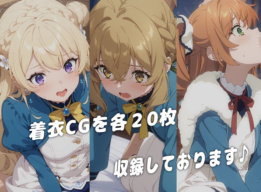 サンプル画像5