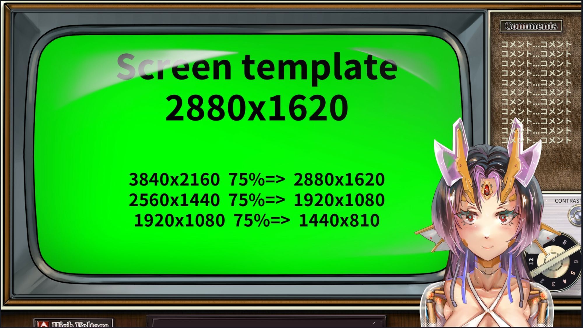 サンプル画像4:動く配信素材セット’レトロバー’(高電圧Lab) [d_657841]