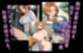 堕ち妻飼育  強気な女社長 一条美希が罠堕ちするCG集