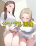 僕が通院中の病院のナースはなぜかニヤニヤしながら下着を見せてくる