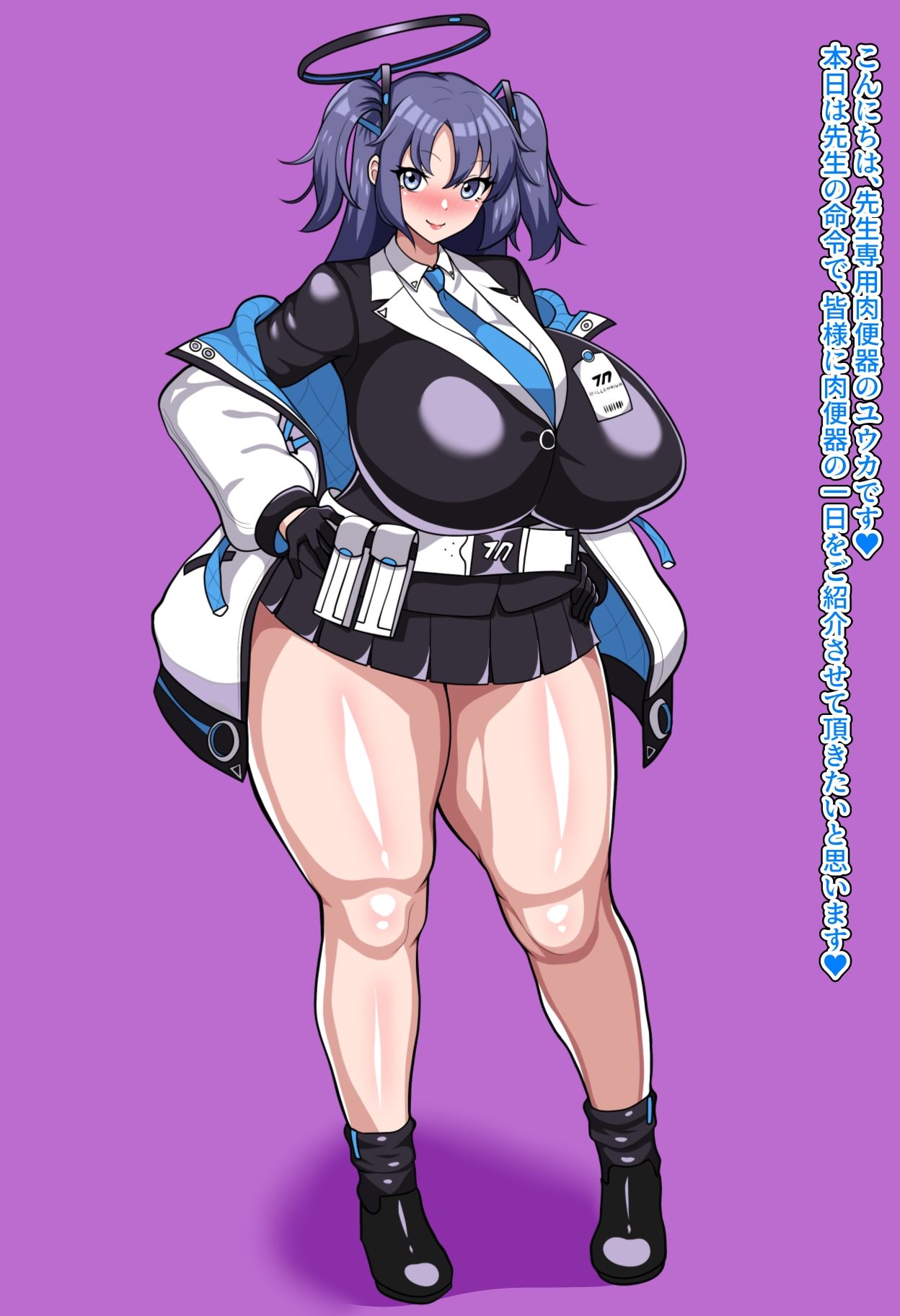 サンプル画像5:オナサポアーカイブ肉便器ユウカ編(人の心) [d_657933]