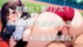 【4K神画質】運動部のJK100人と淫乱中出しセックス【115分】