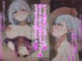 七陰たちがチャラくてちんぽがおっきいだけの男にあ〜〜〜〜っさり寝取られちゃうお話