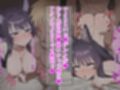 七陰たちがチャラくてちんぽがおっきいだけの男にあ〜〜〜〜っさり寝取られちゃうお話