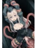 ゲルマン艦隊触手陥落