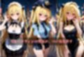 コスプレ〜淫らなハロウィン〜ヤミ