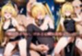 コスプレ〜淫らなハロウィン〜ヤミ