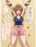 学マスくすぐりレッスン集