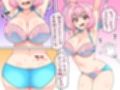 シンデレラくすぐりガールズ